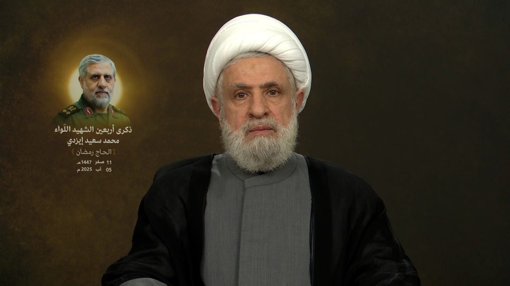 Hezbollah Secretary General Sheikh Naim Qassem